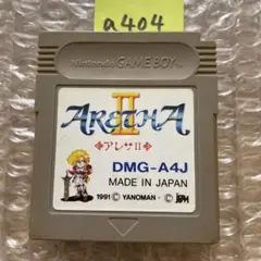 a404 アレサII ゲームボーイソフト