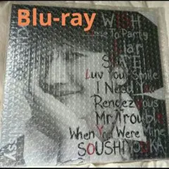 nissy hocuspocus4 Nissy盤　CD &Blu-ray