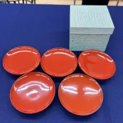 Item thumbnail for item 99455bca-c0a0-4771-bf16-ac1d8d587634
