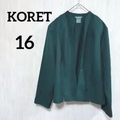 KORET 【16】ダークグリーン ノーカラージャケット 羽織り カジュアル