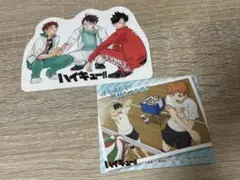 早い者勝ち‼️ ハイキュー 10周年限定‼️ イラストカード 他 まとめ売り
