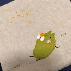 刺繍ポーチ