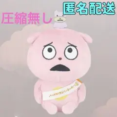 Item thumbnail for item 2ccfbd59-5ae2-4295-8ef5-c63fcc4ad01d