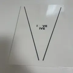 IVE アルバム IVE'IVE V盤 新品未開封③