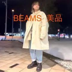 《美品》ビームス モッズコート