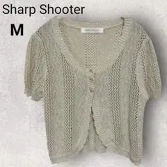 シャープシューター 半袖 ニットカーディガン ボレロ Ｍ 透かし編み ラメ 羽織