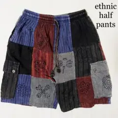 OLD ネパール製 パッチワーク エスニック ハーフパンツ 古着 サイドポケット
