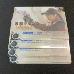 ウルトラマンカードゲーム　笑顔のために　4枚