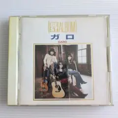 ガロ　ベストアルバム