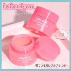 Item thumbnail for item 7bb2c5cd-ca48-4cb0-b602-d108954c3ddf