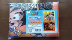 ドラゴンボール　ダイマ　BIGマルチクロス