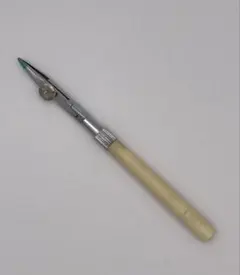 Item thumbnail for item bdce3eb8-1ef5-408b-8f54-ddca60cdc883