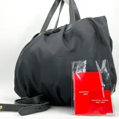 【良品✨】サマンサタバサ ニューヨーク 2way トートバッグ レザー 黒系