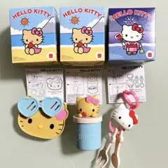 マクドナルド ハッピーセット キティちゃん ハローキティ 日焼け おもちゃ