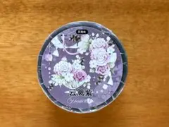 【新品未使用】海外マステ 巻売り 云篱紫 ★No.102