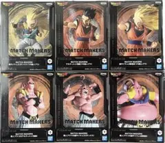 Item thumbnail for item 886eba7d-73a9-45fe-b7ff-2891dfa6de34