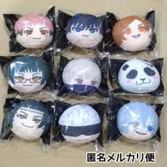新品未使用／匿名配送／呪術廻戦 おまんじゅうにぎにぎマスコット②