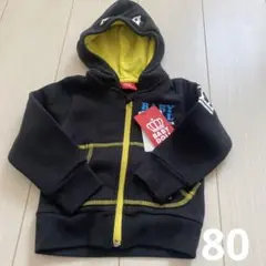 Item thumbnail for item 8edb5e51-bbf7-4618-a605-5850054770f8