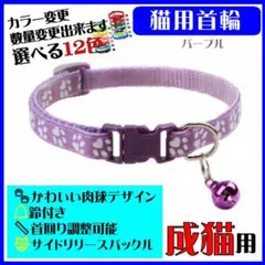 Item thumbnail for item 16b2a437-9321-4bb3-9c9d-6030beb213d8