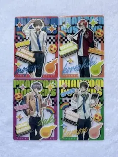 Item thumbnail for item a53a6777-c634-4bb4-9541-2a227590d935