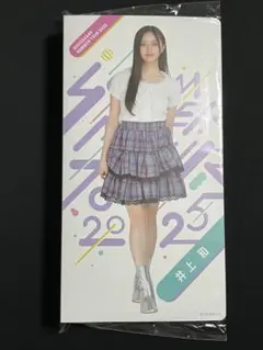 井上和 フォトアルバム 乃木坂46 真夏の全国ツアー2025