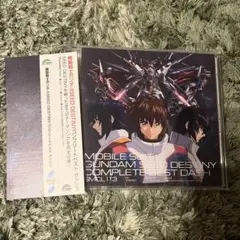 機動戦士ガンダムSEED DESTINY」コンプリートベスト ダッシュ