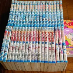 本日限定 山下たろーくん+やまだたいちの奇蹟+ぼくを野球に連れてって!