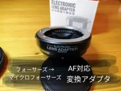 Item thumbnail for item e80d878a-56c6-4a01-b8fa-2448441887b3