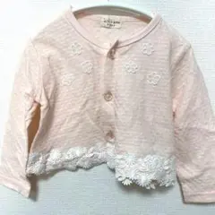 Item thumbnail for item 9267c928-a4ef-4f20-b2bf-6f90f2e4bb70