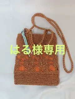 ニコアンド　フラワーメタリックショルダーバッグ　　Niko and… 2WAY