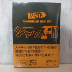 Item thumbnail for item 8afa73bf-f630-4454-8406-695ccd90f74b