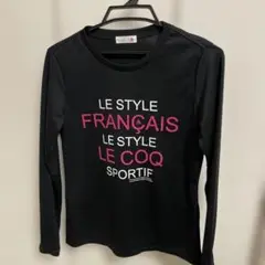 LE COQ SPORTIF ブラック 長袖シャツ