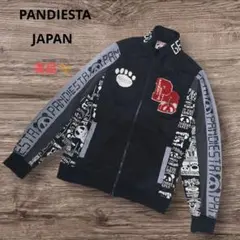 Item thumbnail for item 5d2d849f-3827-4f99-84b8-e49f88006b7d