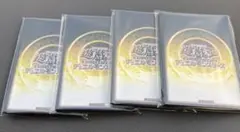 遊戯王の日　スリーブ 黄 80枚　新品未開封 プロテクター