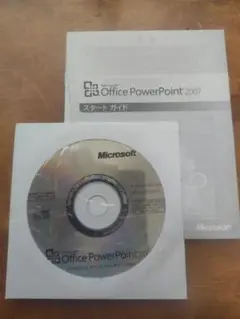 Microsoft Office PowerPoint 2007