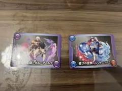 モンスターメモリーカード　ジントニック　カルーアミルク　2枚セット パズドラ