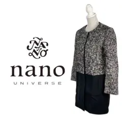 10T181☆ nano universe ノーカラー ロングコート アウター