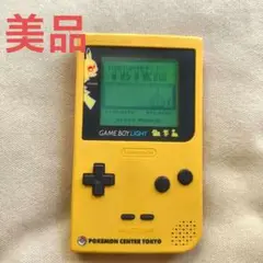 ゲームボーイライト　ピカチュウ　限定品　美品