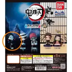 鬼滅の刃 すわらせ隊6 (魘夢)