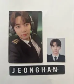 SEVENTEEN ジョンハン パイロット トレカ 証明写真