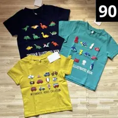 恐竜　はたらく車　動物　魚　半袖　Tシャツ　保育園　トミカ好き