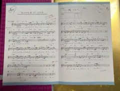うたプリ スコアブック SCORE BOOK トキヤ 一ノ瀬トキヤ