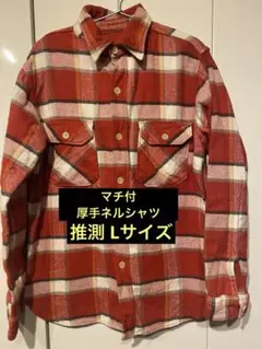 Item thumbnail for item 320bc2b9-725a-48f3-ad7f-7fdc0f3bf27b