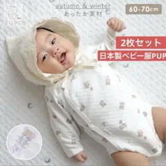 Item thumbnail for item 387871ef-6bb4-4f7e-9f48-6fa20b99e92e