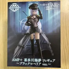 Item thumbnail for item 678b350a-8c4d-430a-b19f-e4010ae101c4