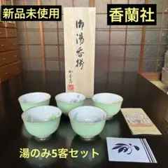 Item thumbnail for item a8e82ecb-effe-4e65-a4b0-17596ebda808