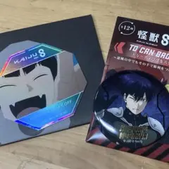 怪獣８号　保科宗四郎　缶バッジ　映画特典