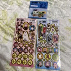 SPY×FAMILY シール 3種類