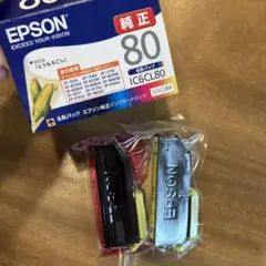 Item thumbnail for item 967ff5b6-bf1d-47af-90f6-605428ba8636