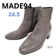 Item thumbnail for item cf8a4785-2926-4121-ab95-ac177487de16